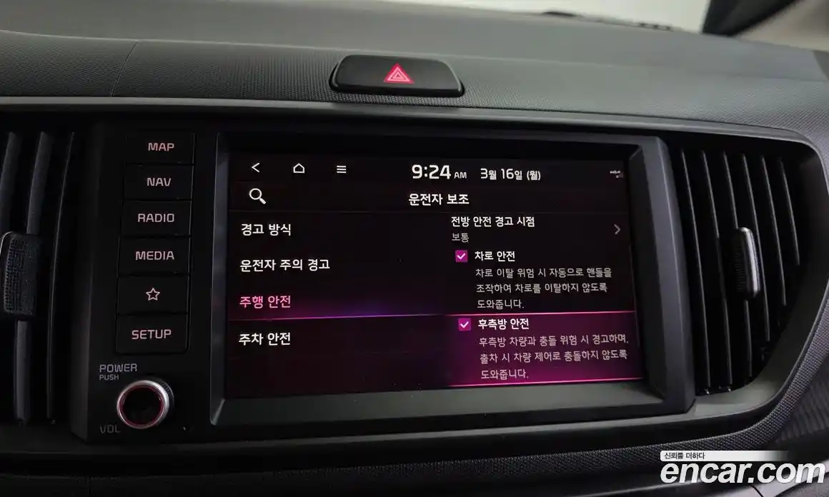 Kia Ray 2026 1.0 Автомат в Москве № 715686, фото 17