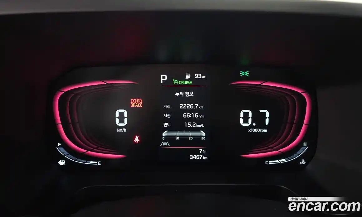 Kia Ray 2026 1.0 Автомат в Москве № 715686, фото 8