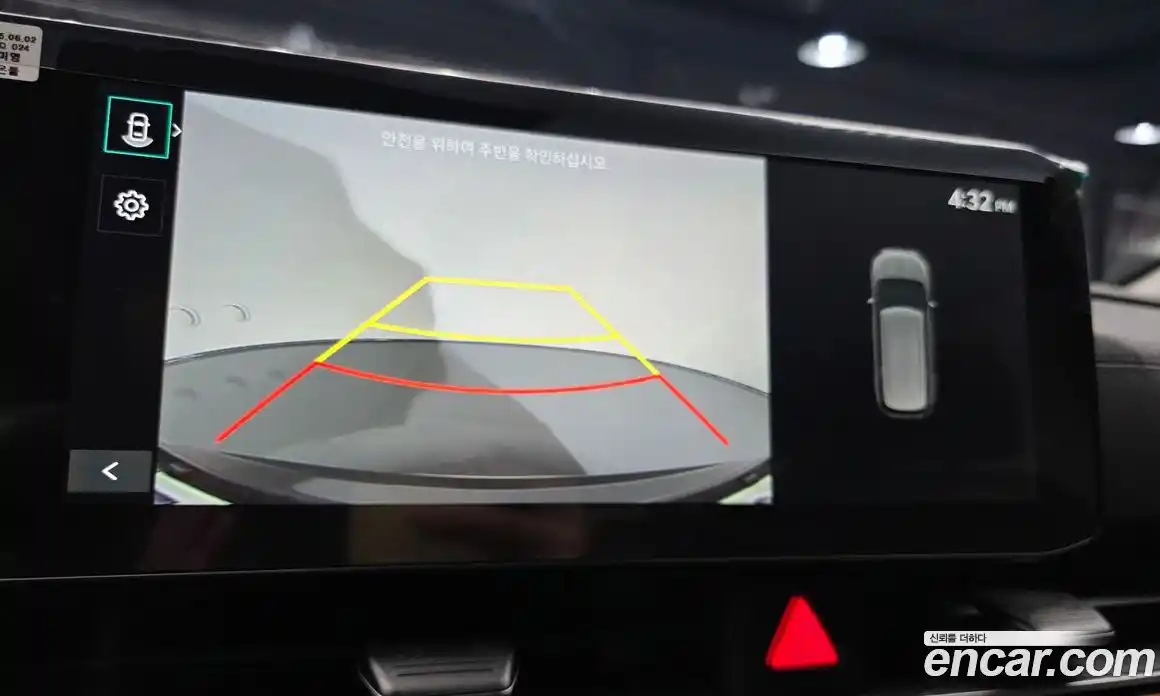 Kia Canival 2025 2.2 Автомат в Москве № 715738, фото 15