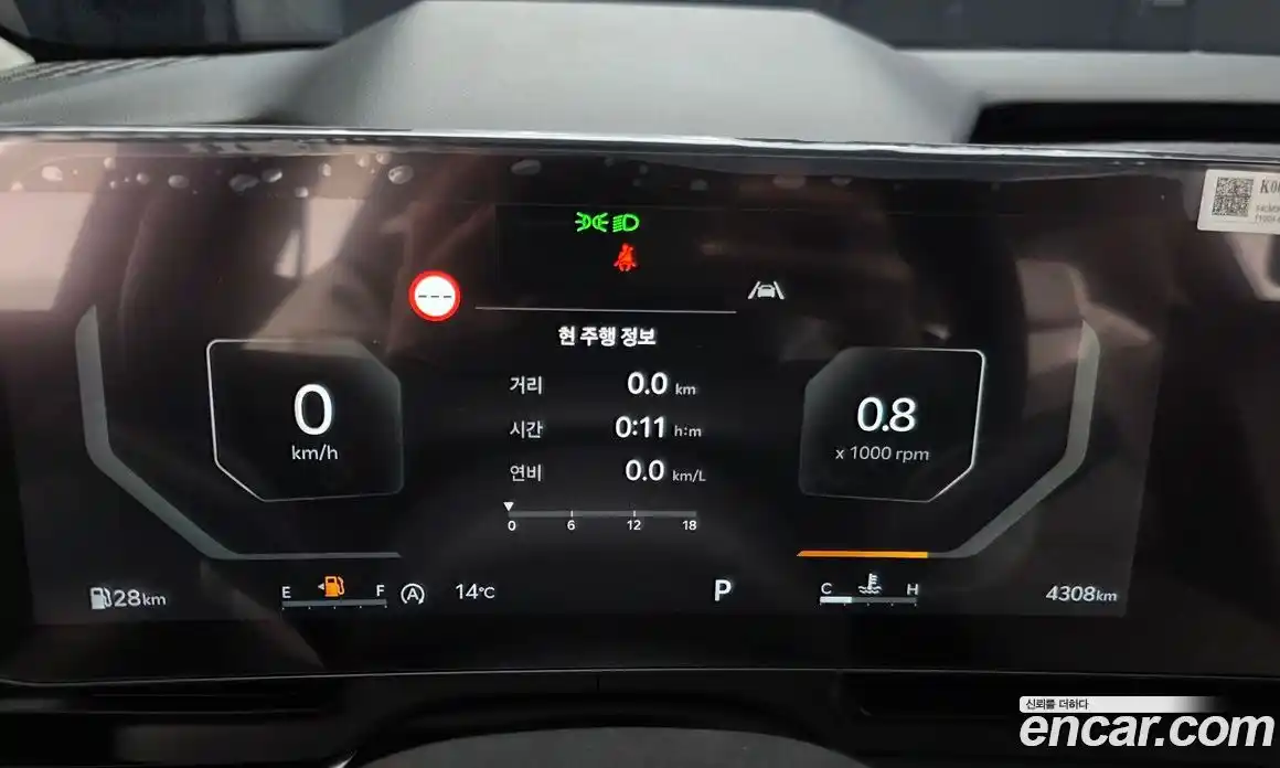 Kia Canival 2025 2.2 Автомат в Москве № 715738, фото 7