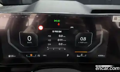 Kia Canival 2025 2.2 Автомат в Москве № 715738, миниатюра 7