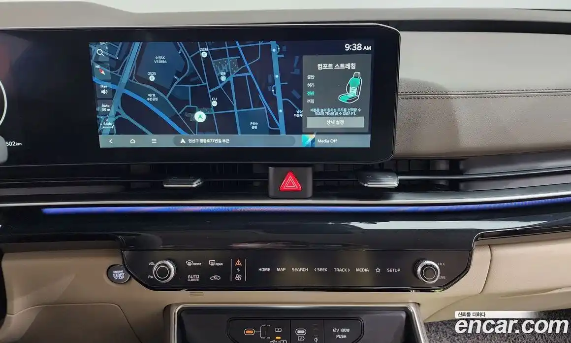 Kia Canival 2025 3.5 Автомат в Москве № 715801, фото 15