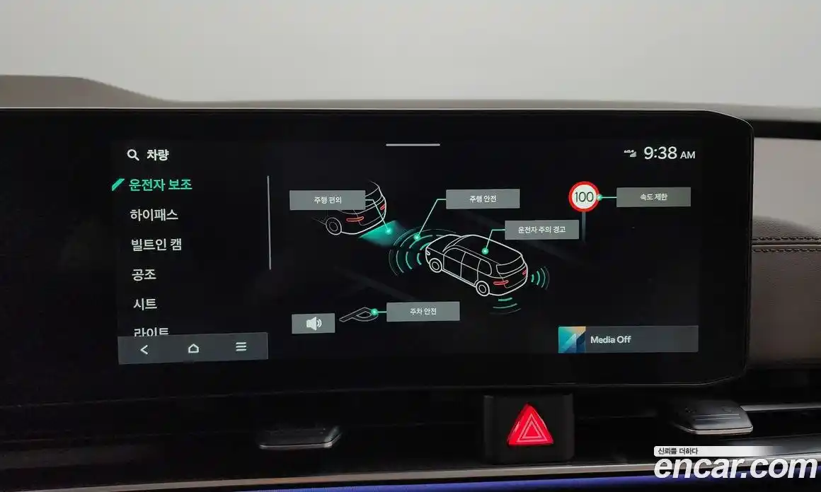 Kia Canival 2025 3.5 Автомат в Москве № 715801, фото 19