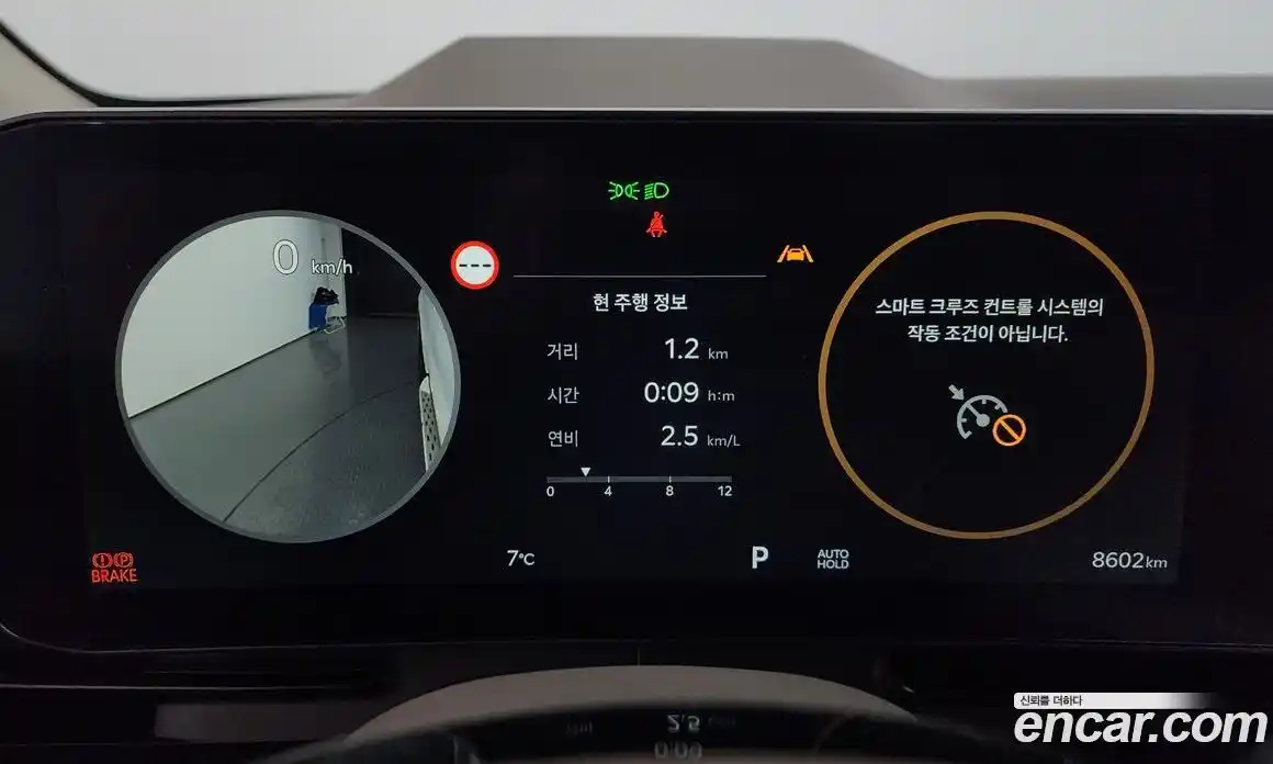 Kia Canival 2025 3.5 Автомат в Москве № 715801, фото 8