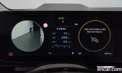 Kia Canival 2025 3.5 Автомат в Москве № 715801, миниатюра 8