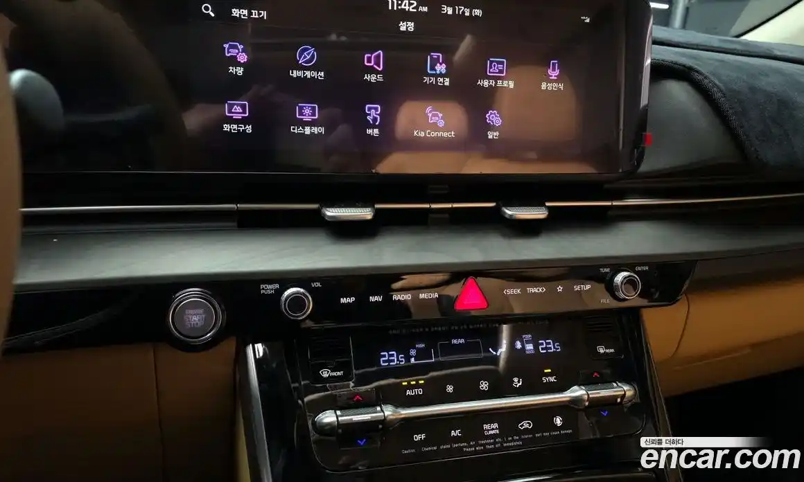 Kia Canival 2021 3.5 Автомат в Москве № 716436, фото 14