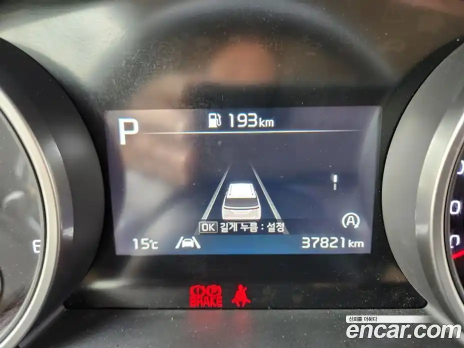 Kia Canival 2023 2.2 Автомат в Москве № 716570, фото 16