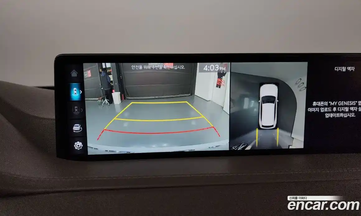 Genesis GV80 2022 3.0 Автомат в Москве № 716879, фото 15