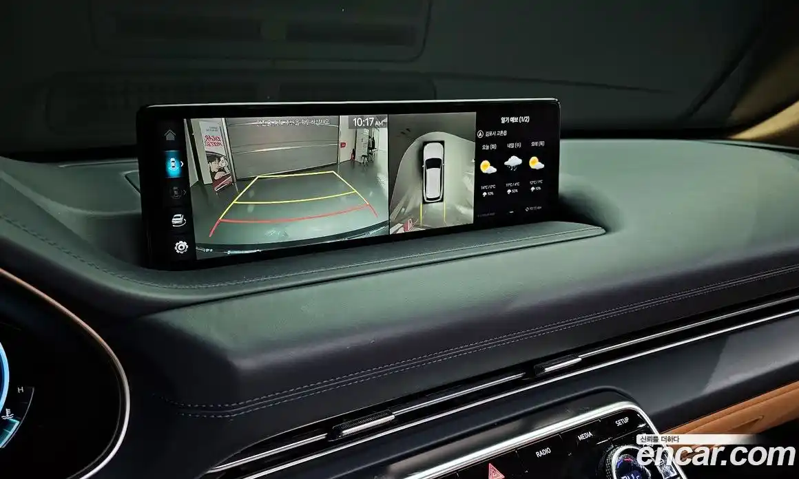 Genesis GV80 2022 2.5 Автомат в Москве № 716917, фото 16