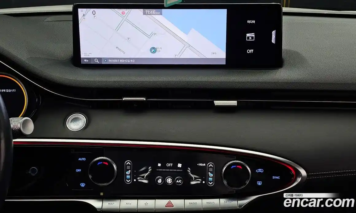 Genesis GV70 2021 2.5 Автомат в Москве № 716997, фото 14