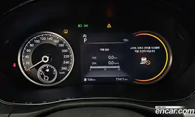 Genesis GV70 2021 2.5 Автомат в Москве № 716997, миниатюра 8