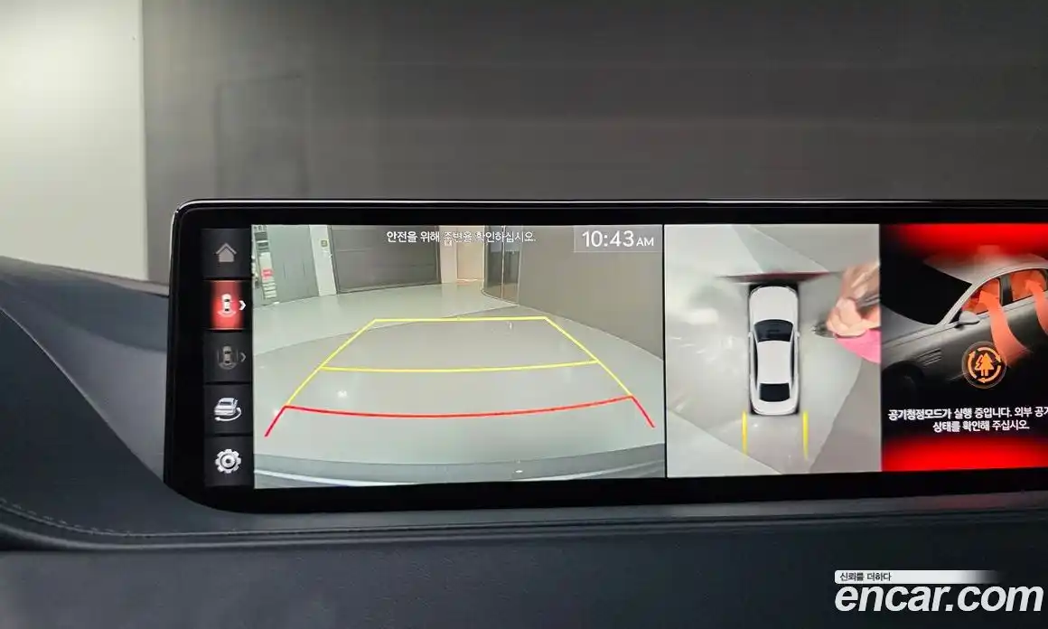 Genesis G80 2021 2.2 Автомат в Москве № 717079, фото 14