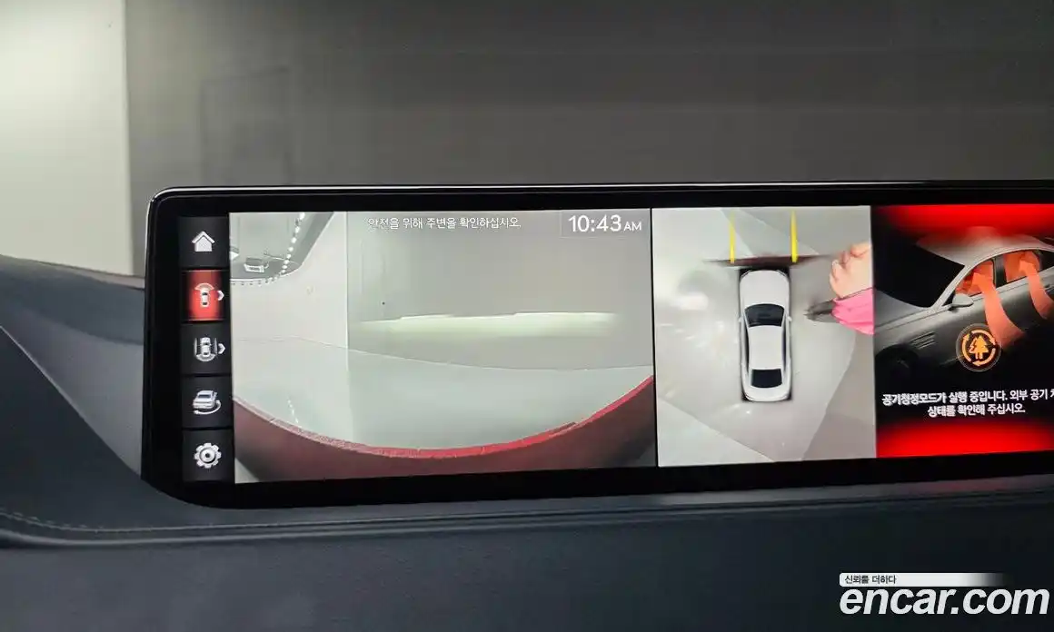 Genesis G80 2021 2.2 Автомат в Москве № 717079, фото 15