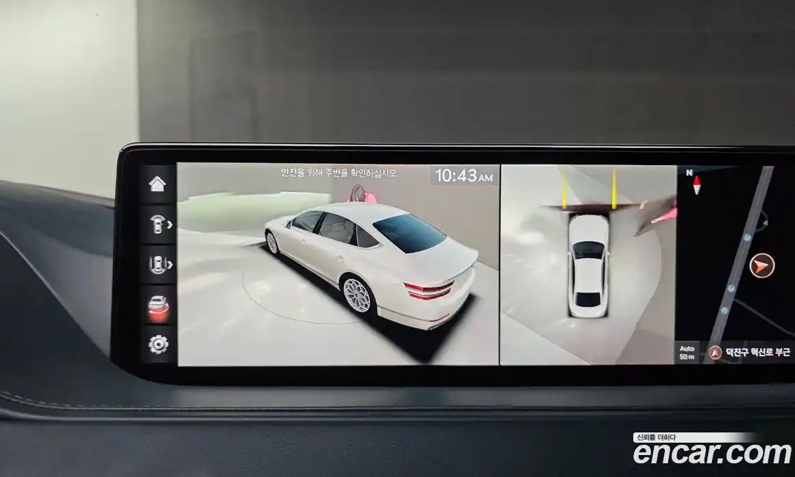 Genesis G80 2021 2.2 Автомат в Москве № 717079, фото 16