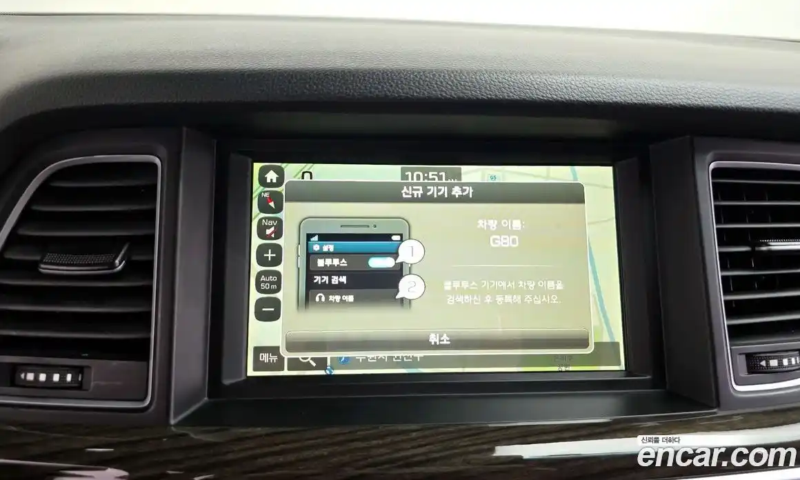 Genesis G80 2018 3.3 Автомат в Москве № 717106, фото 17