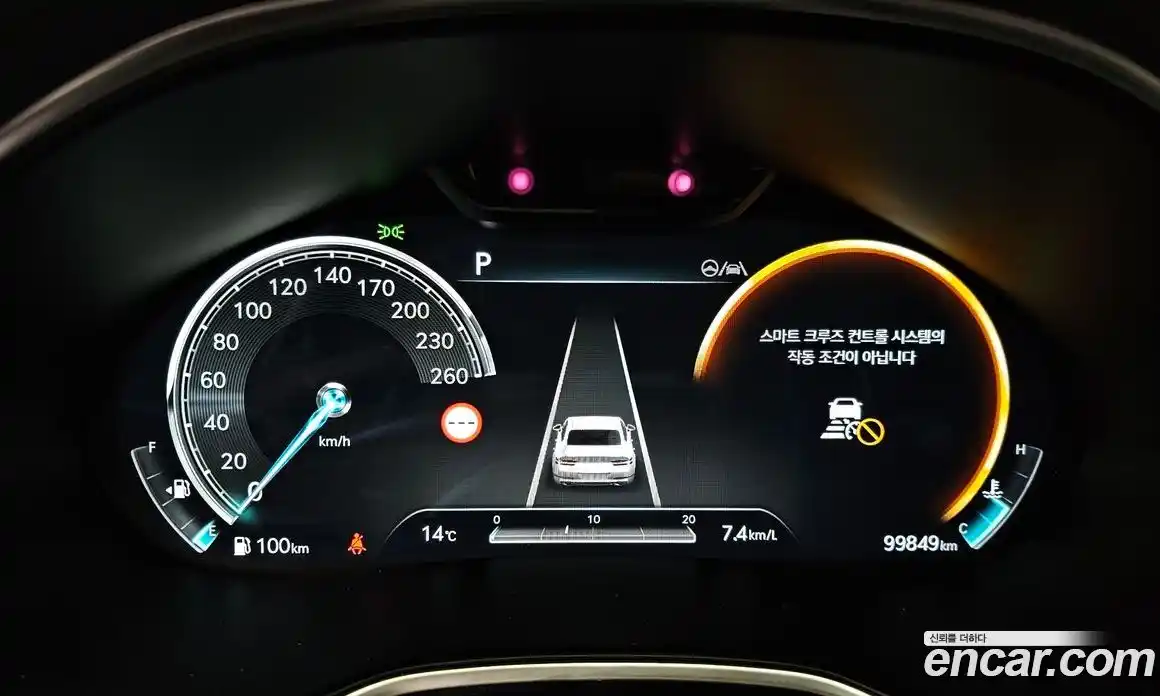 Genesis G80 2022 2.5 Автомат в Москве № 717305, фото 7