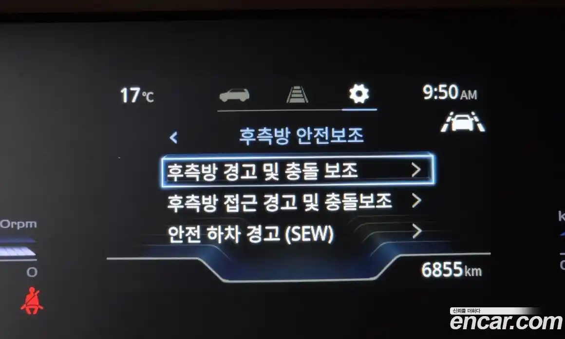 SsangYong Torres 2023 1.5 Автомат в Москве № 717404, фото 15