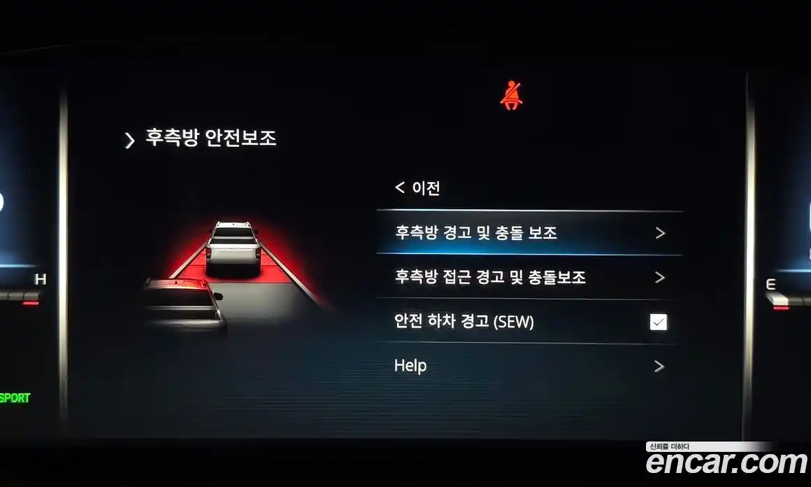 SsangYong Musso 2025 2.2 Автомат в Москве № 717512, фото 17