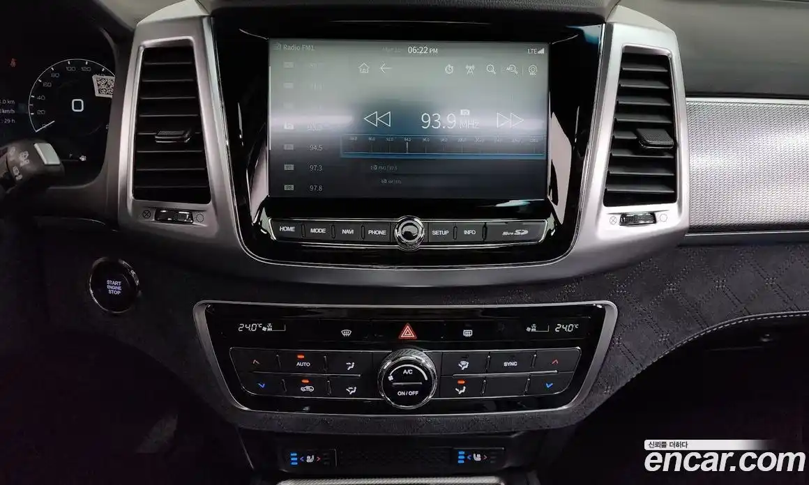 SsangYong Rexton 2021 2.2 Автомат в Москве № 717559, фото 14