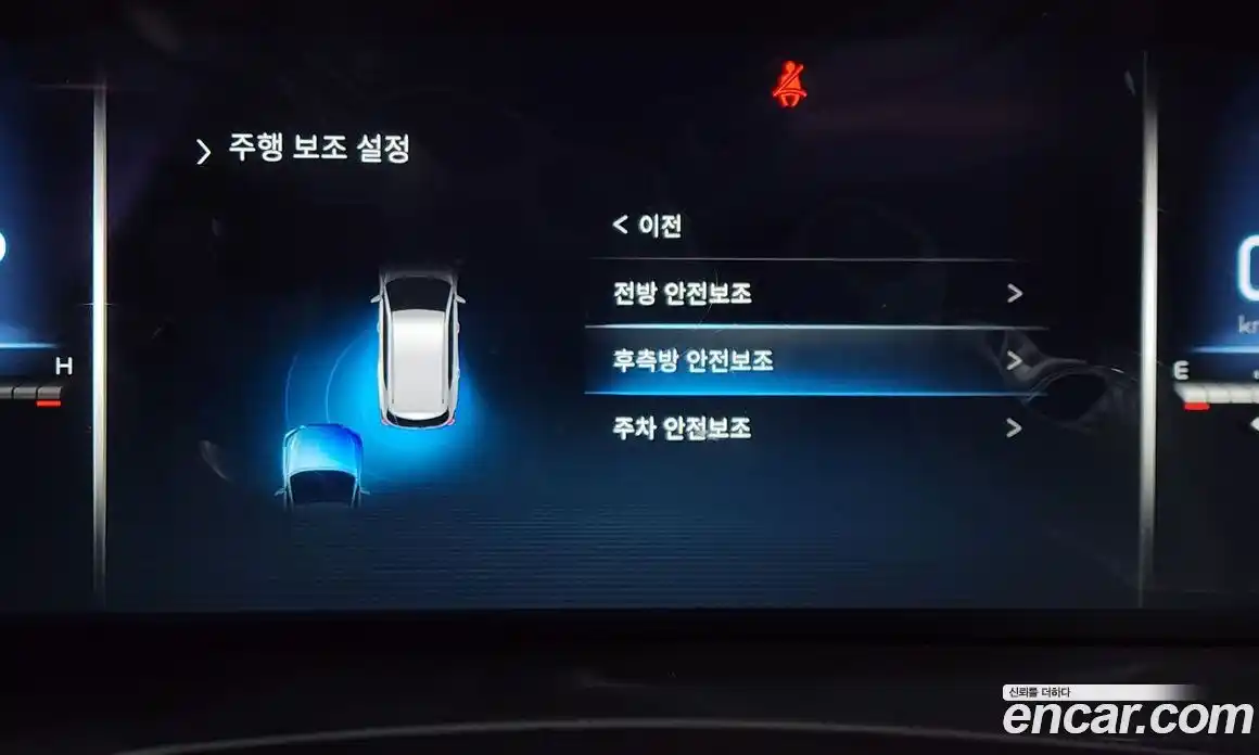 SsangYong Rexton 2021 2.2 Автомат в Москве № 717559, фото 16