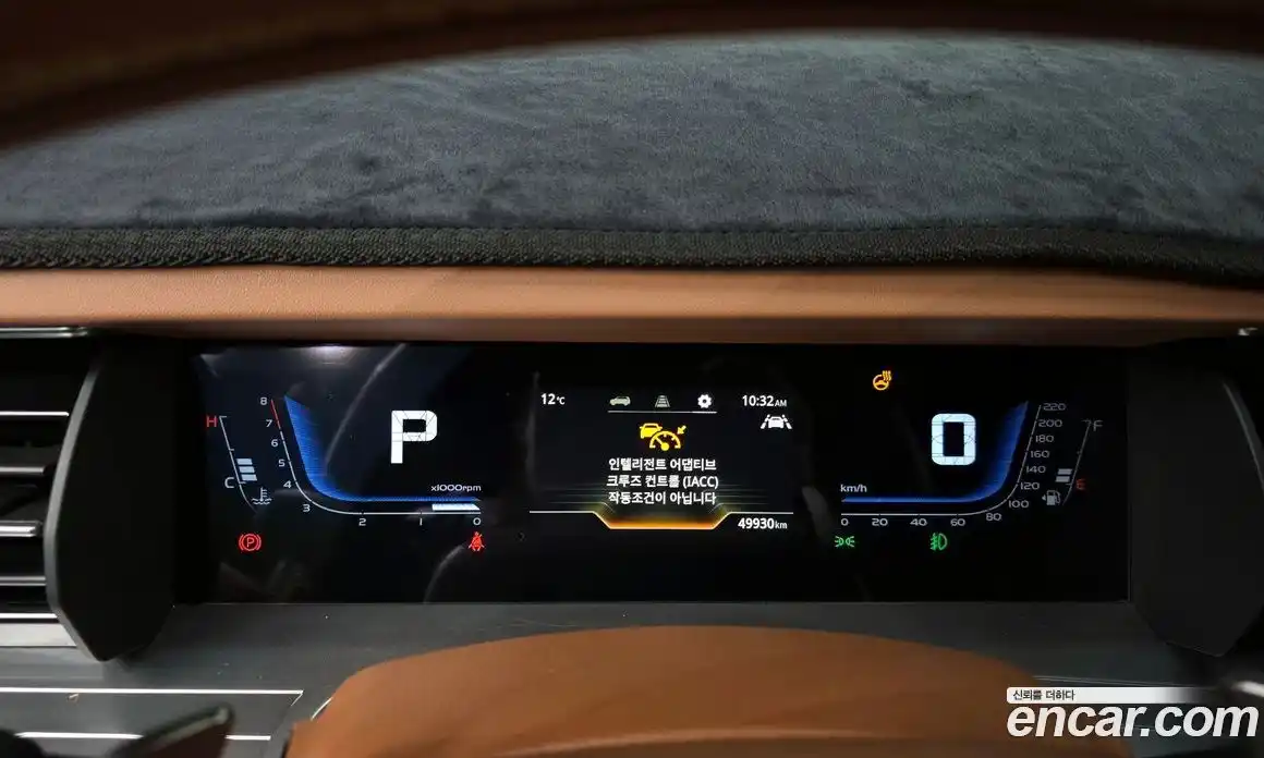 SsangYong Torres 2023 1.5 Автомат в Москве № 717603, фото 8