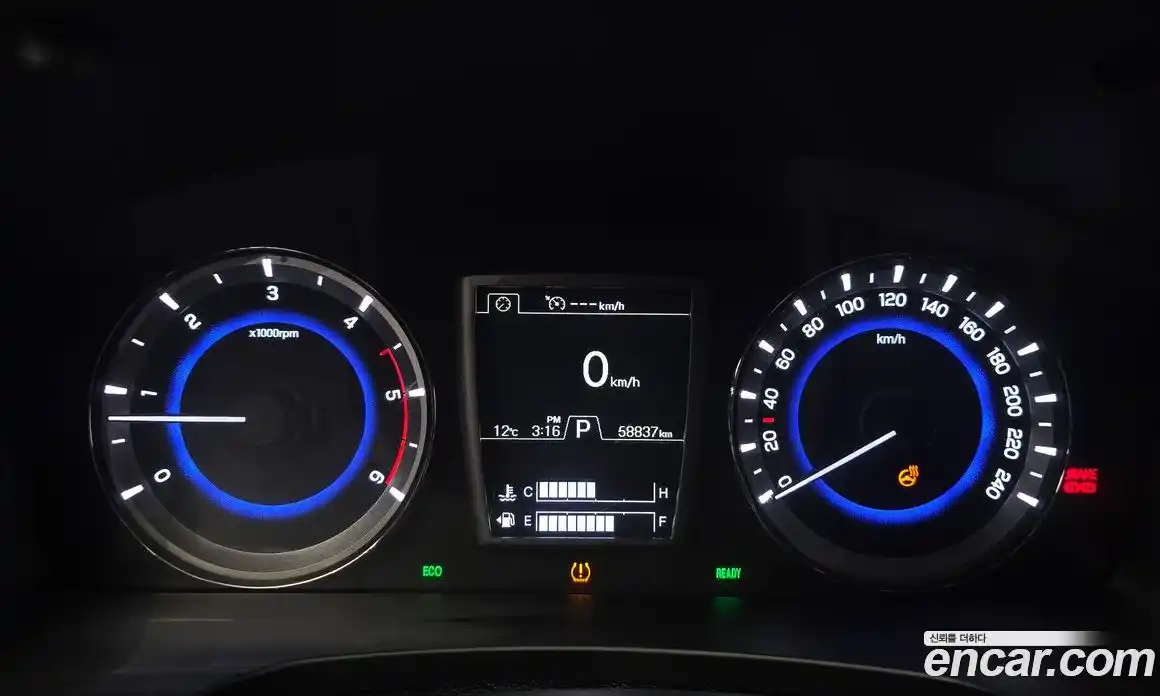 SsangYong Rexton 2020 2.2 Автомат в Москве № 717743, фото 8