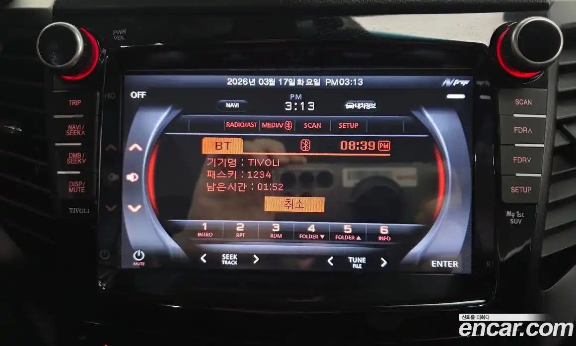 SsangYong TIBOLI 2019 1.6 Автомат в Москве № 718027, фото 16