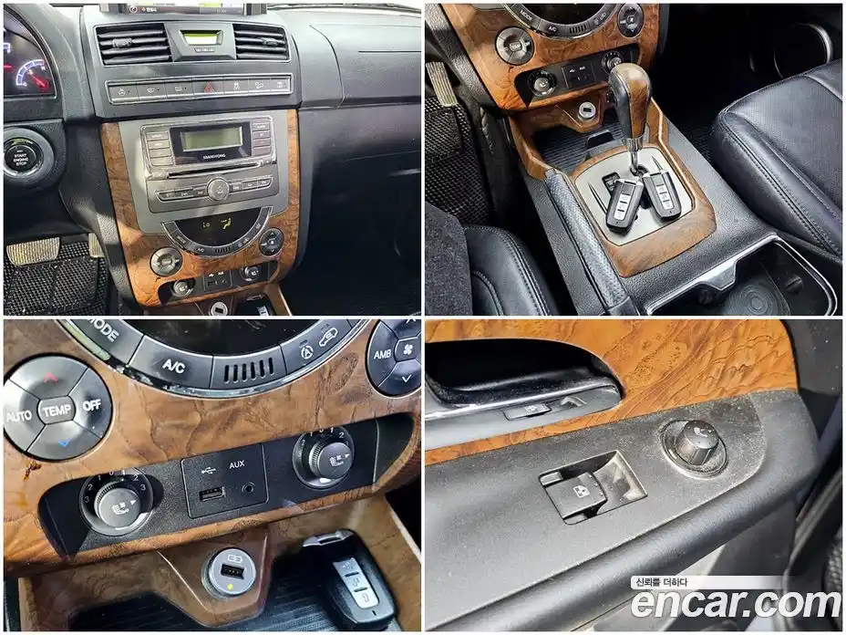 SsangYong Rexton 2016 2.2 Автомат в Москве № 718315, фото 18