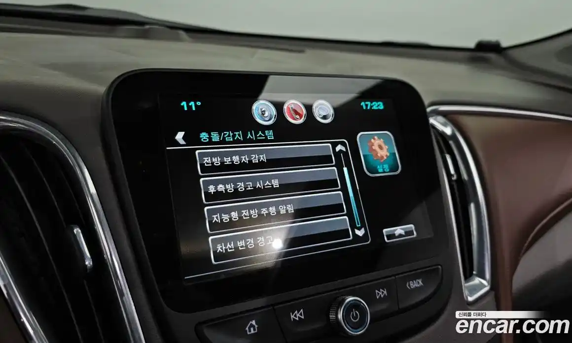 Chevrolet Malibu 2018 1.5 Автомат в Москве № 718529, фото 16