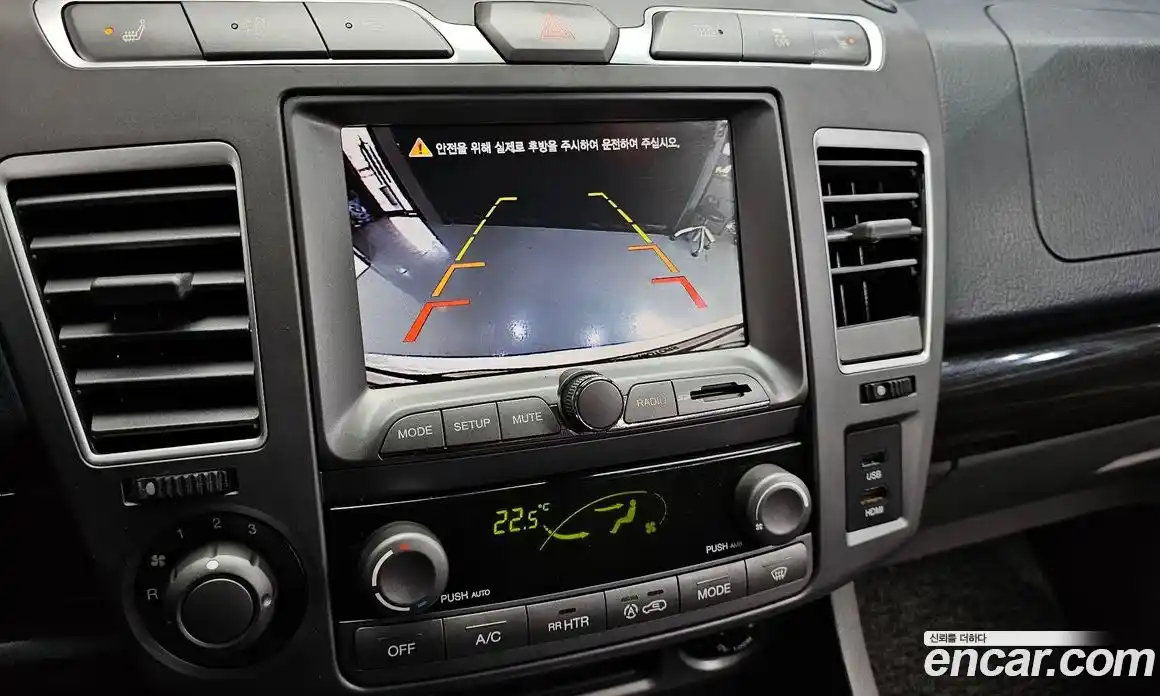 SsangYong Korando 2016 2.2 Автомат в Москве № 718541, фото 16