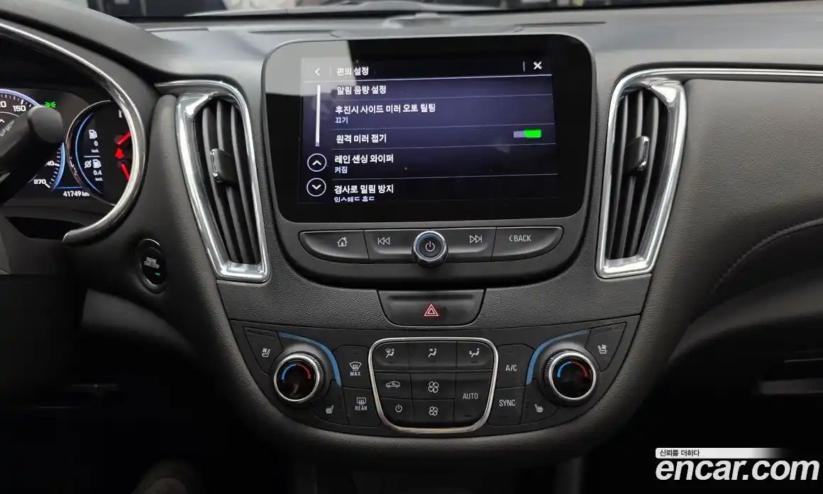 Chevrolet Malibu 2019 2.0 Автомат в Москве № 718798, фото 13