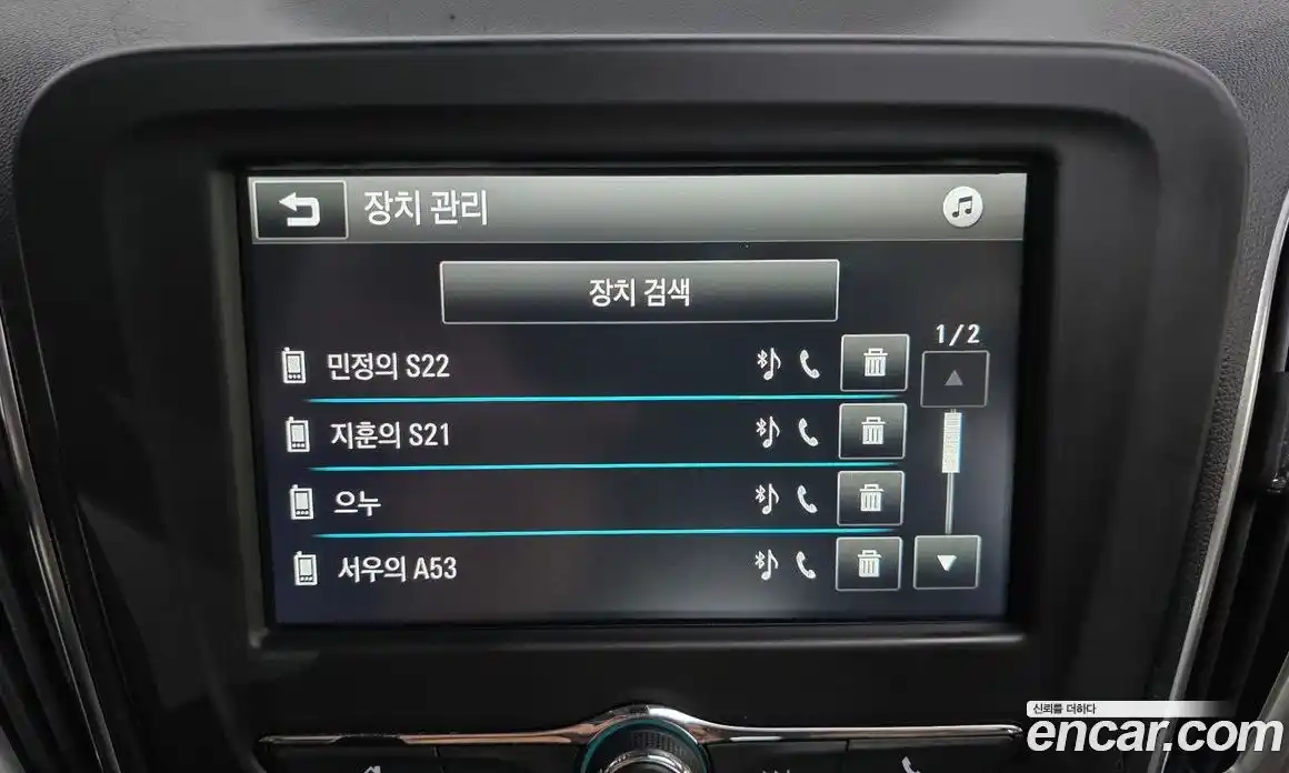 Chevrolet Malibu 2017 1.5 Автомат в Москве № 719375, фото 16