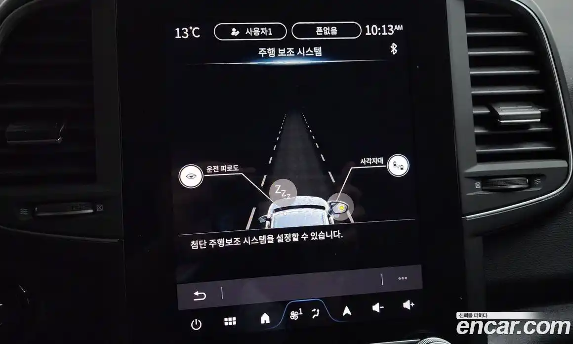 Renault QM6 2026 2.0 Автомат в Москве № 719691, фото 16