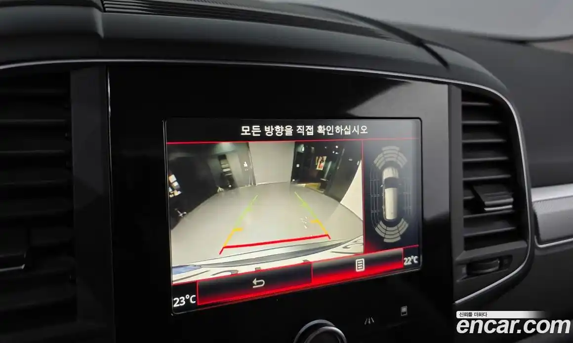 Renault QM6 2021 2.0 Автомат в Москве № 719851, фото 15