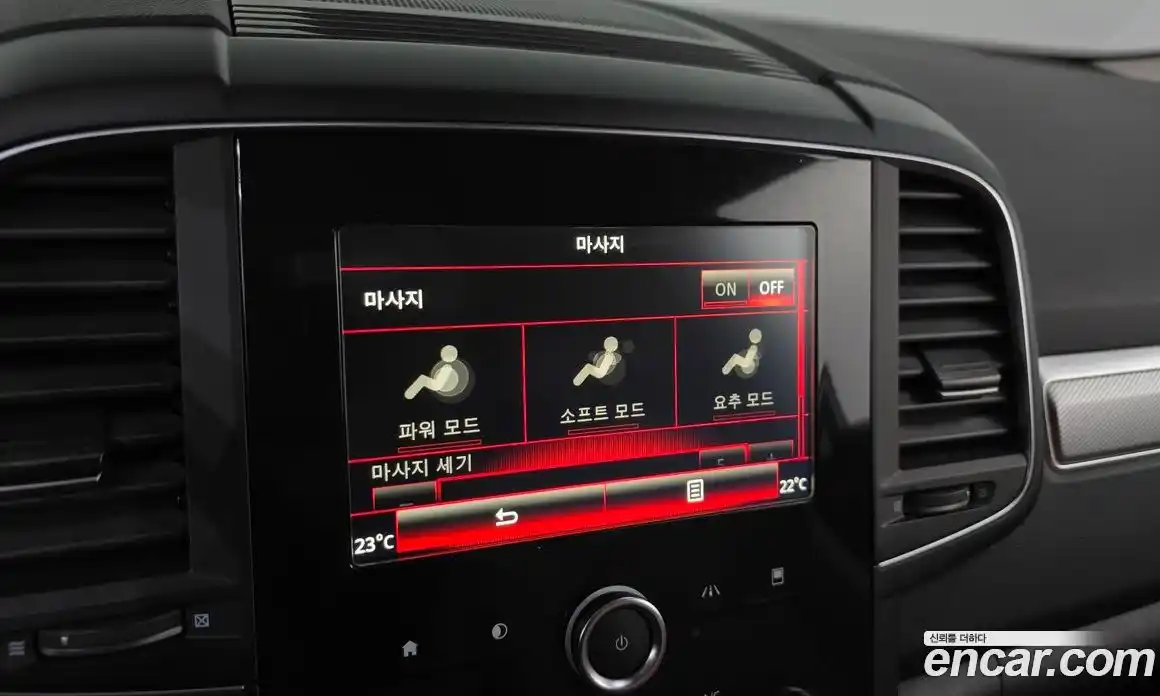 Renault QM6 2021 2.0 Автомат в Москве № 719851, фото 17