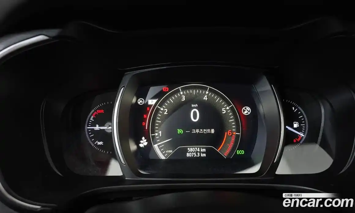 Renault QM6 2021 2.0 Автомат в Москве № 719851, фото 8