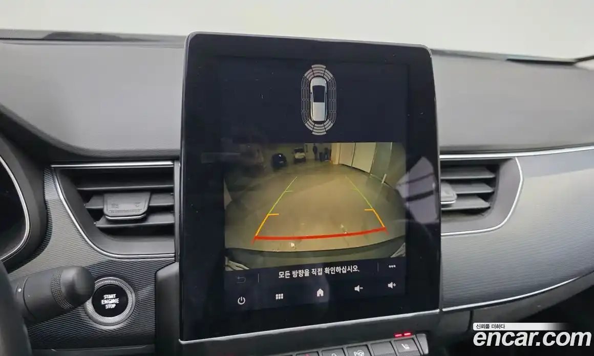 Renault XM3 2020 1.3 Автомат в Москве № 719964, фото 17