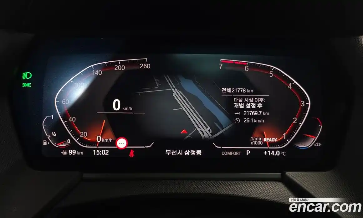 BMW 1-Series 2024 2.0 Автомат в Москве № 720377, фото 8