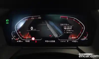 BMW 1-Series 2024 2.0 Автомат в Москве № 720377, миниатюра 8