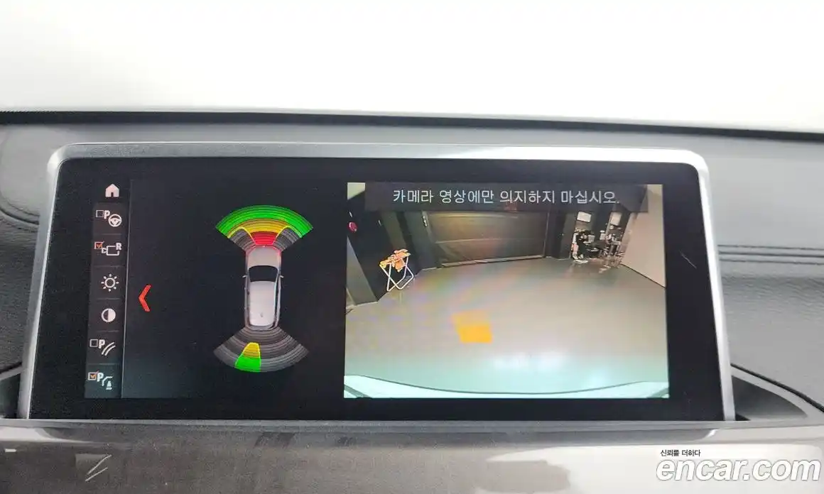 BMW X1 2021 2.0 Автомат в Москве № 721035, фото 16