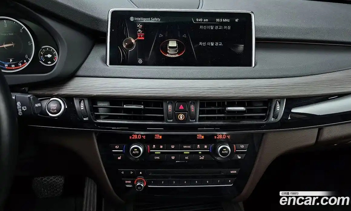 BMW X5 2016 3.0 Автомат в Москве № 721043, фото 14