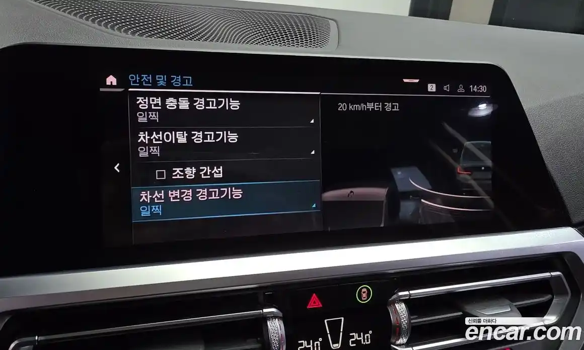 BMW 3-Series 2022 2.0 Автомат в Москве № 721100, фото 17