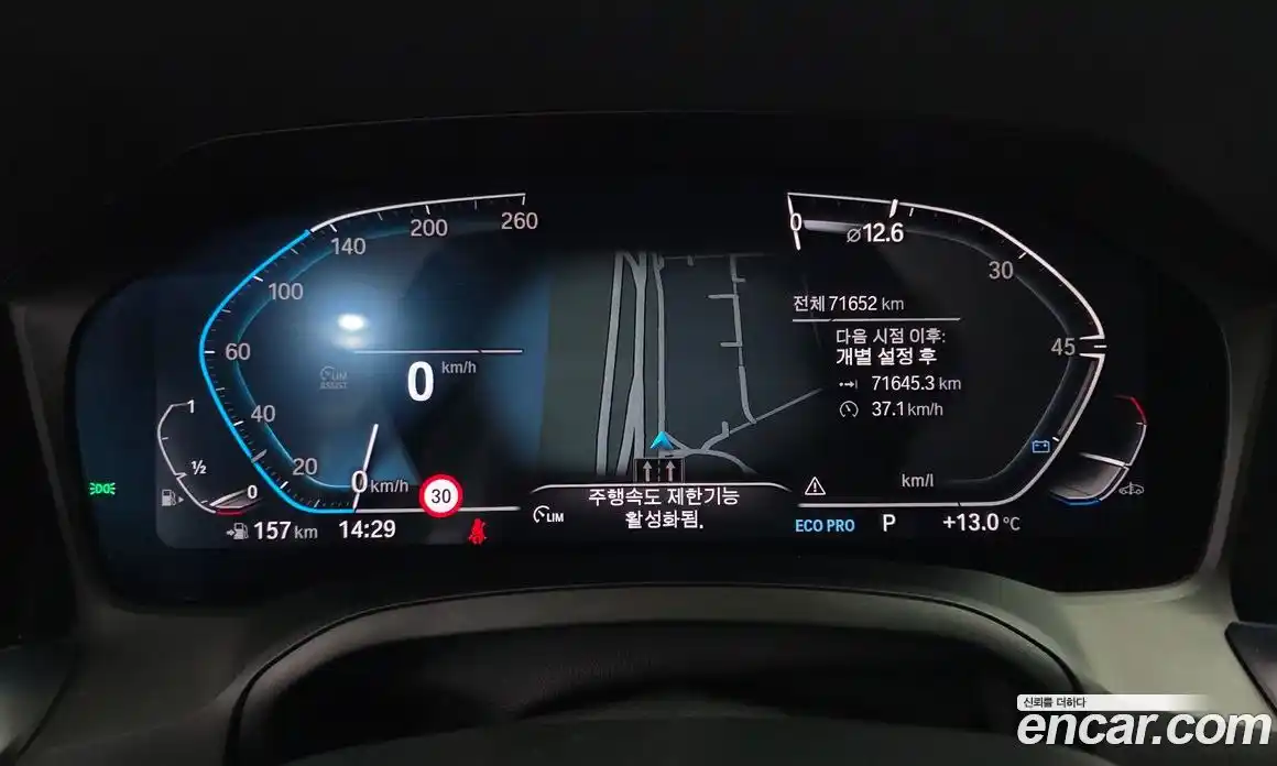 BMW 3-Series 2022 2.0 Автомат в Москве № 721100, фото 8