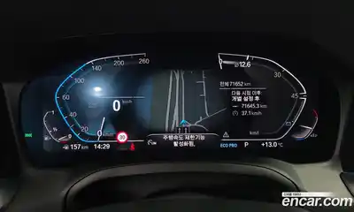 BMW 3-Series 2022 2.0 Автомат в Москве № 721100, миниатюра 8