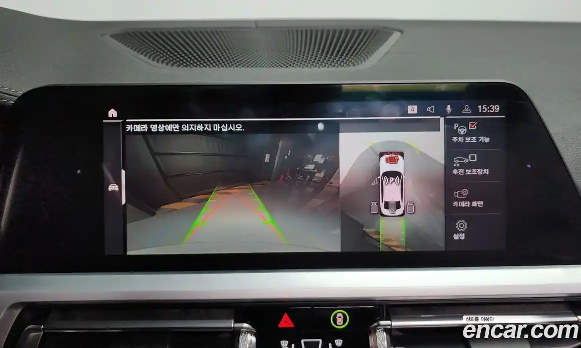 BMW 3-Series 2019 2.0 Автомат в Москве № 721312, фото 15