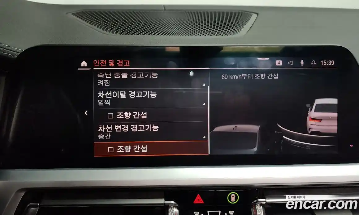 BMW 3-Series 2019 2.0 Автомат в Москве № 721312, фото 16