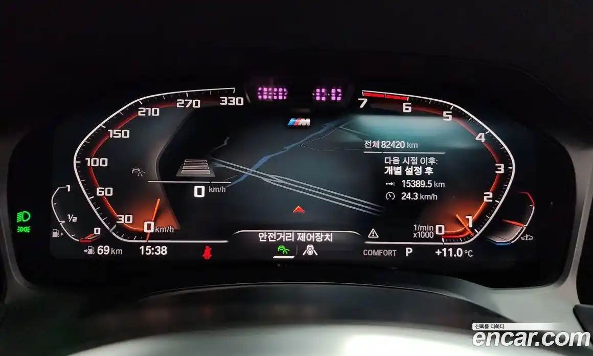 BMW 3-Series 2019 2.0 Автомат в Москве № 721312, фото 8