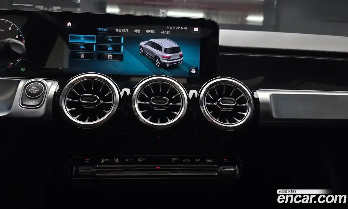 Mercedes-Benz GLB-Class 2022 2.0 Автомат в Москве № 722144, фото 13