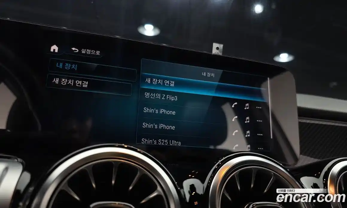 Mercedes-Benz GLB-Class 2022 2.0 Автомат в Москве № 722144, фото 14