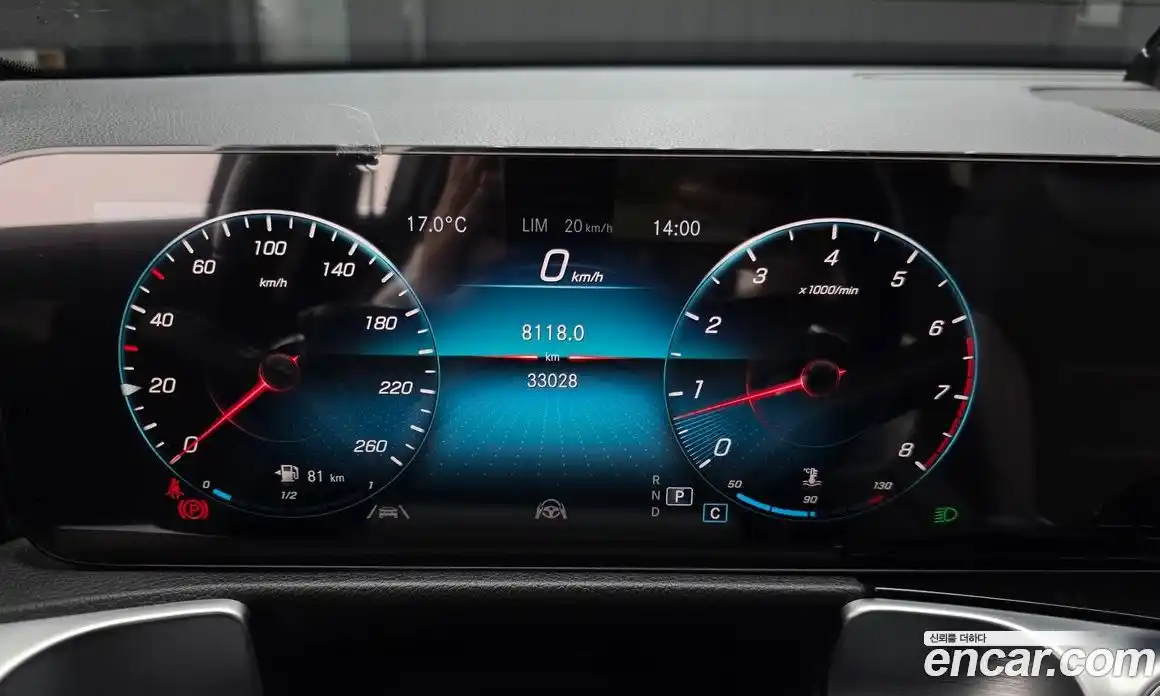 Mercedes-Benz GLB-Class 2022 2.0 Автомат в Москве № 722144, фото 7